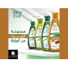 EVA COSMETICS — ALOE EVA STRENGTHENING HAIR OIL WITH ALOE VERA & MOROCCAN ARGAN OIL 170 ML